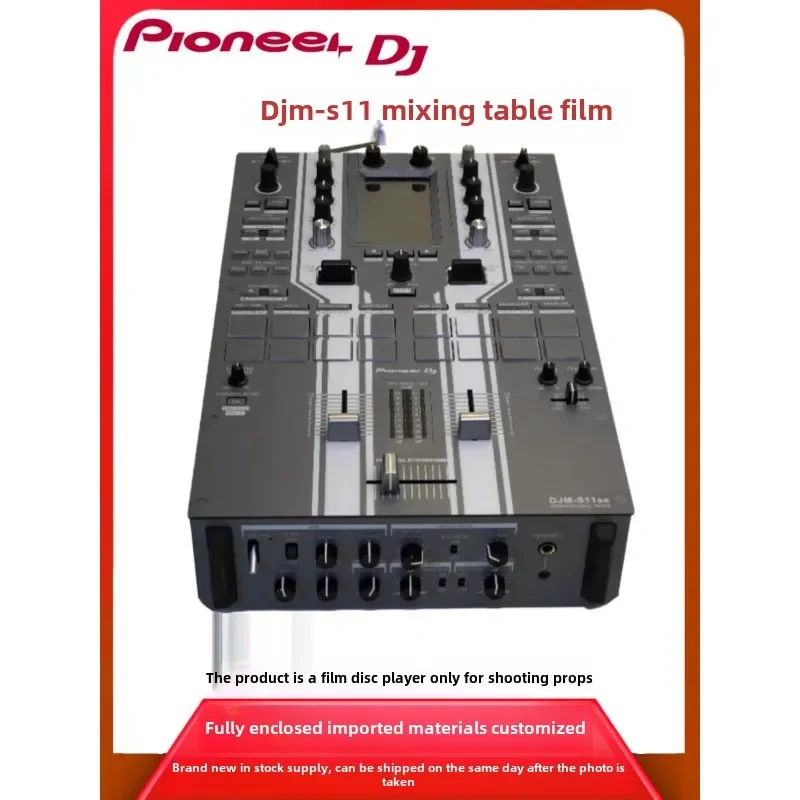 Pioneer DJM-S11 mixer self-adhesive film(!Just self-adhesive film, not a machine. Do not purchase without a machine)
Pioneer DJM-S11 mixer self-adhesive film(!Just self-adhesive film, not a machine. Do not purchase without a machine)