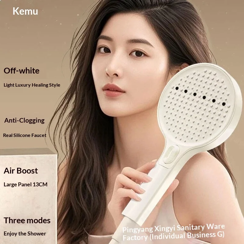 New Handheld Shower Head Large Panel Milk White High Pressure Multi-Function Rain Shower Head
New Handheld Shower Head Large Panel Milk White High Pressure Multi-Function Rain Shower Head