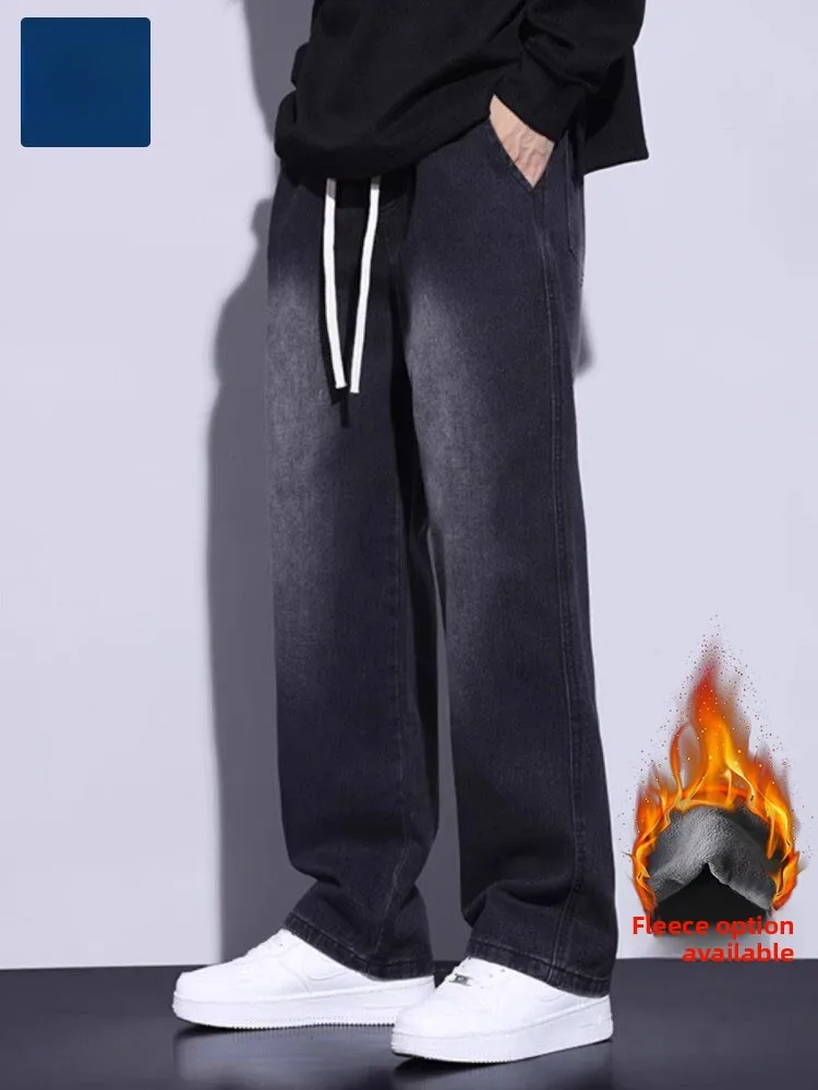 New 2026 Men's Black Wide Leg Jeans Fleece Lined Loose Casual Straight Leg Jeans Thick Denim Youth Trend Winter Wear
New 2026 Men's Black Wide Leg Jeans Fleece Lined Loose Casual Straight Leg Jeans Thick Denim Youth Trend Winter Wear