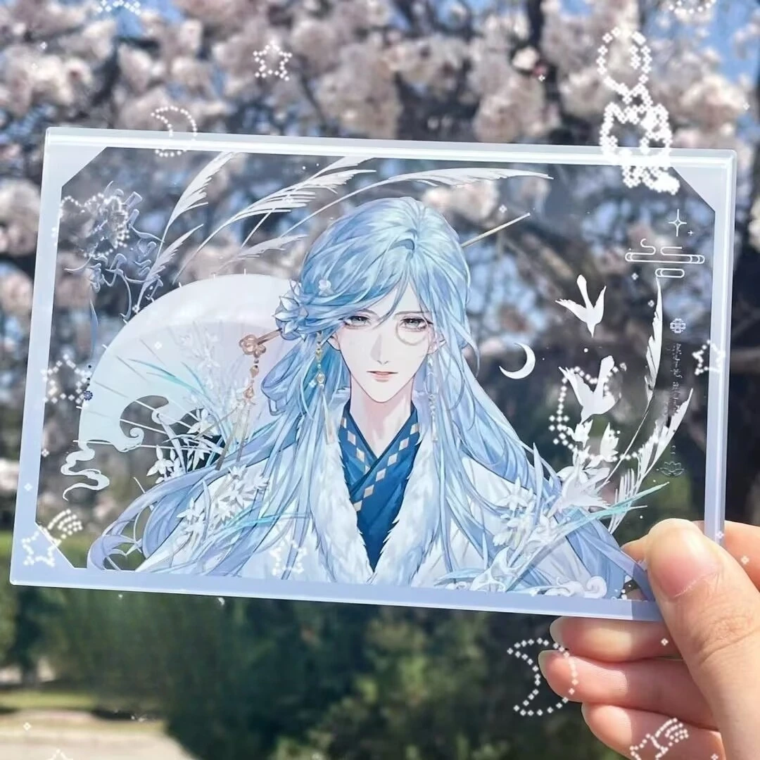The same style of InS-style self-made acrylic transparent card diy gifts of "Code Name Yuan" and "Zhang Miao"
The same style of InS-style self-made acrylic transparent card diy gifts of "Code Name Yuan" and "Zhang Miao"