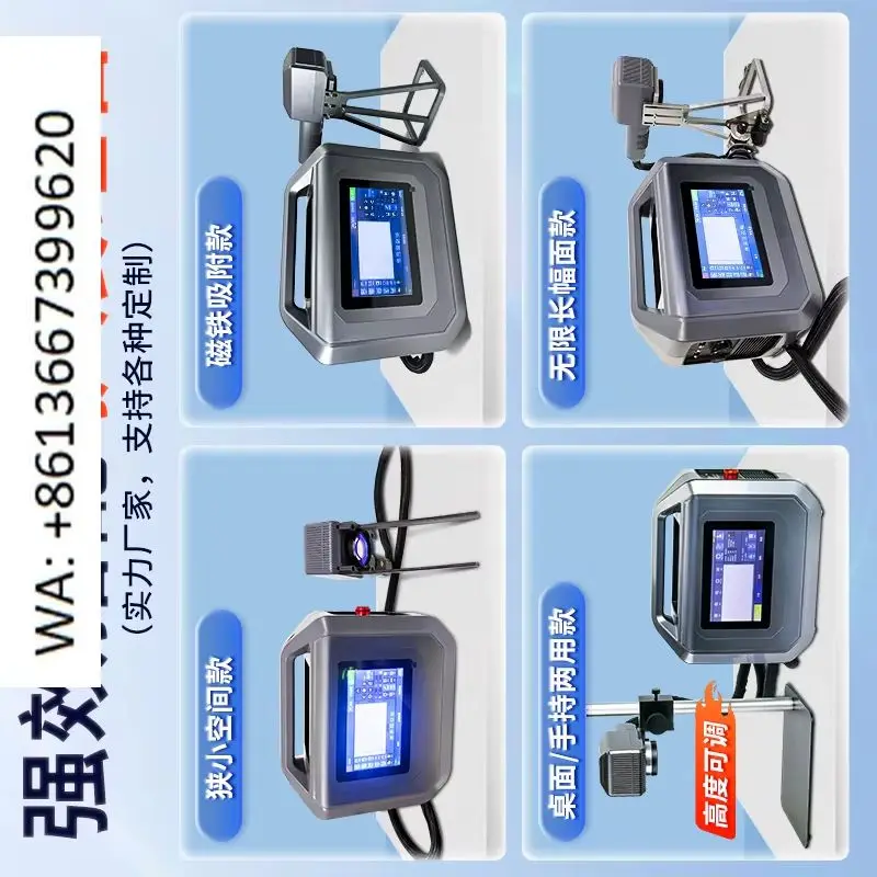 Las-er marking machine small portable fib-er optic metal lettering coding plastic stainless steel las-er engraving machine.1PCS
Las-er marking machine small portable fib-er optic metal lettering coding plastic stainless steel las-er engraving machine.1PCS