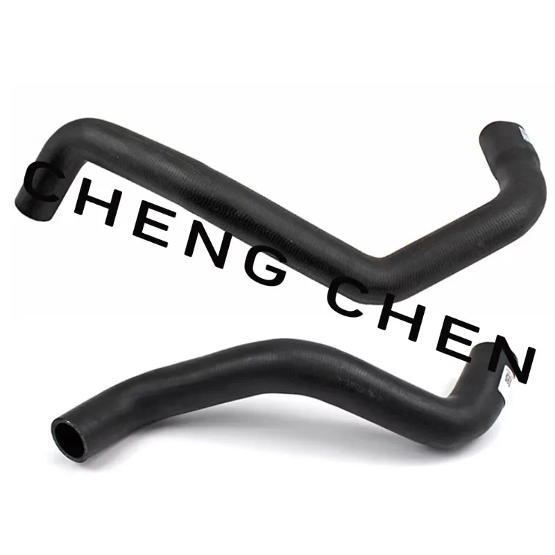 For JAC T6 T8 Radiator outlet pipe, radiator inlet pipe, water tank upper and lower pipes OEM 1303010P301303020P306060
For JAC T6 T8 Radiator outlet pipe, radiator inlet pipe, water tank upper and lower pipes OEM 1303010P301303020P306060