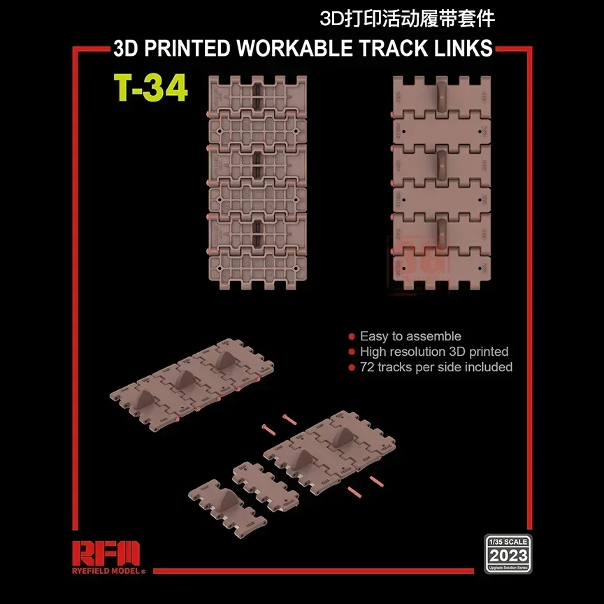 1/35 Ryefield Model upgrade parts RM-2023 T-34 Medium Tank Moving Track -3D Printing Kit
1/35 Ryefield Model upgrade parts RM-2023 T-34 Medium Tank Moving Track -3D Printing Kit