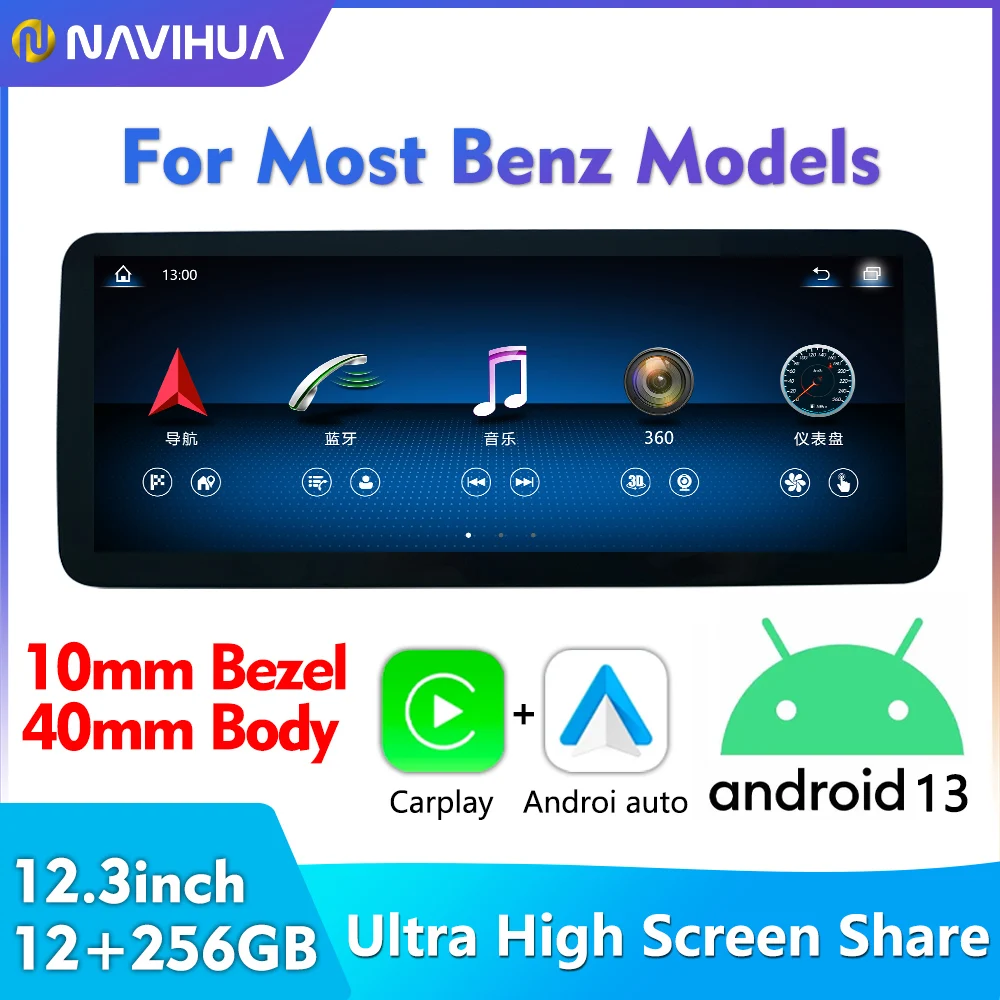 Для Mercedes Benz C Class 4,0 4,5 CLA 12,3 ''беспроводные устройства Carplay GPS навигация 2400*900 Аудио мультимедийный плеер стерео плеер
Для Mercedes Benz C Class 4,0 4,5 CLA 12,3 ''беспроводные устройства Carplay GPS навигация 2400*900 Аудио мультимедийный плеер стерео плеер