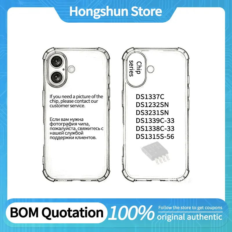 Phone Case DS1339C DS1338C-33 DS1337C DS1232SN DS3231SN DS1315S-56 Phone Case
Phone Case DS1339C DS1338C-33 DS1337C DS1232SN DS3231SN DS1315S-56 Phone Case