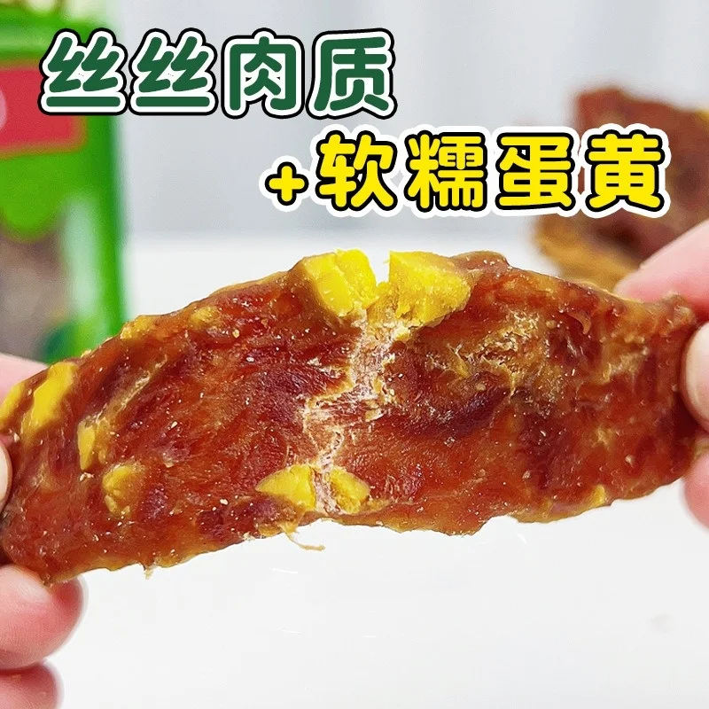 500g Pet Snacks Dog Snack Chicken Duck Beef Jerky Egg Yolk Pet Supplies Animal Food Dog Dental Chews Puppy Feed
500g Pet Snacks Dog Snack Chicken Duck Beef Jerky Egg Yolk Pet Supplies Animal Food Dog Dental Chews Puppy Feed