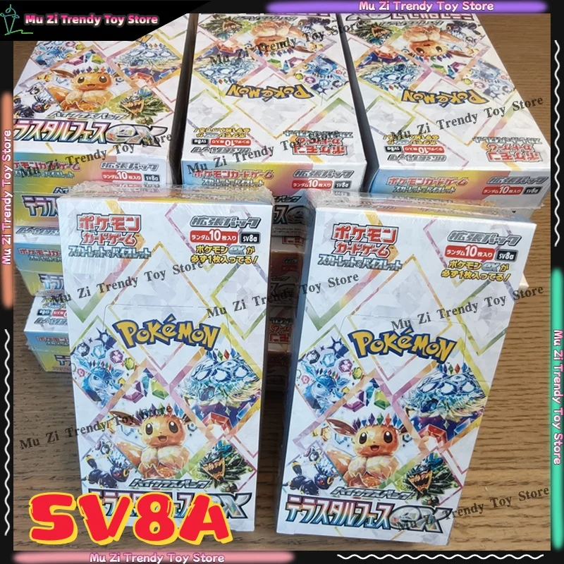【In Stock】Pokemon Card Game Sv8a Terastal Festival Ex Japanese Version Sealed Collectible Card Collectors
【In Stock】Pokemon Card Game Sv8a Terastal Festival Ex Japanese Version Sealed Collectible Card Collectors