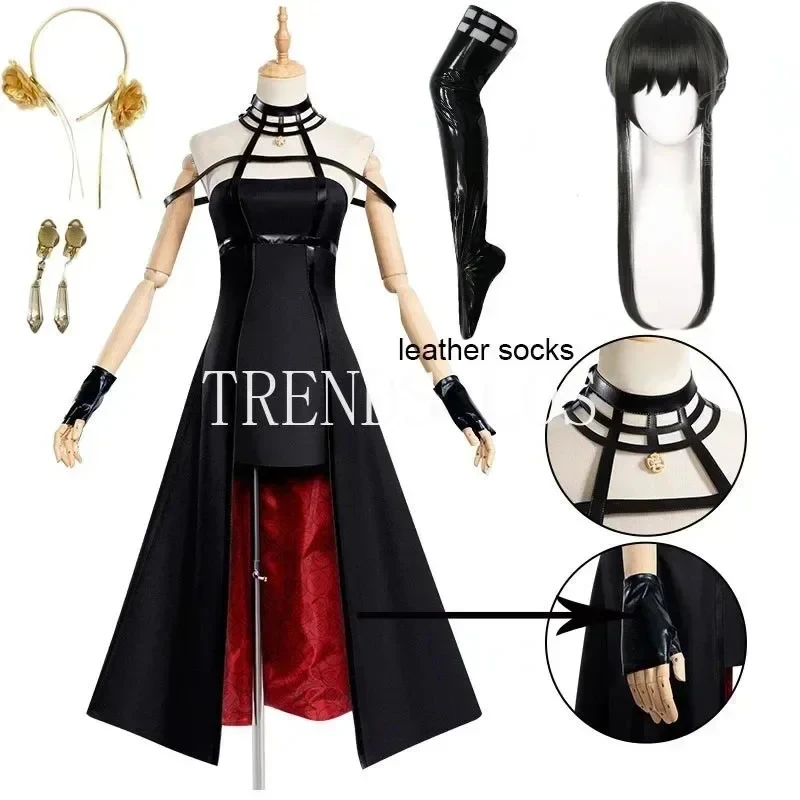 ABC123Yor Cosplay costume Headband Elastic Thigh Stockings Tights Highs Wig Earrings Yor Forger dress full setb;6'j,k.9;a
ABC123Yor Cosplay costume Headband Elastic Thigh Stockings Tights Highs Wig Earrings Yor Forger dress full setb;6'j,k.9;a