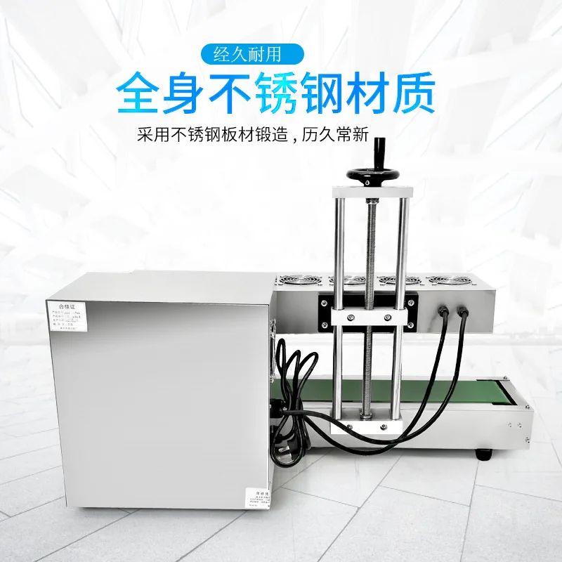 Автоматическая машина для запечатывания крышек пластиковых бутылок из нержавеющей стали, регулируемая скорость, электромагнитная индукция, запечатывание алюминиевой фольги Ma
Автоматическая машина для запечатывания крышек пластиковых бутылок из нержавеющей стали, регулируемая скорость, электромагнитная индукция, запечатывание алюминиевой фольги Ma