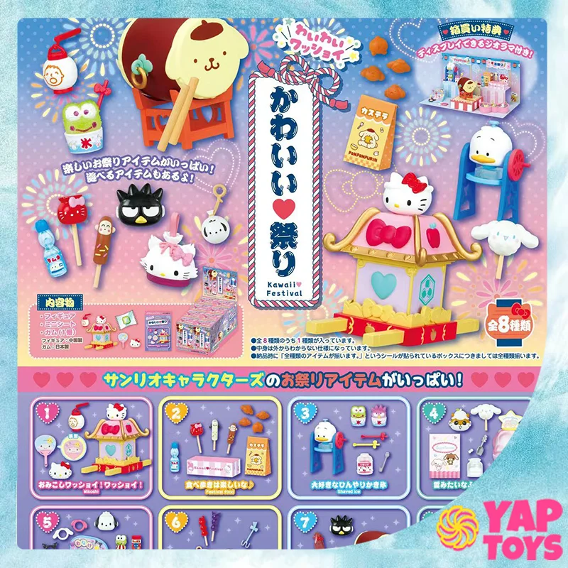 Re-Ment Tement Blind Box Sanrio Blind Box Cinnamoroll Holle Kitty Figures Collectible Children Toys Birthday Gift For Kids
Re-Ment Tement Blind Box Sanrio Blind Box Cinnamoroll Holle Kitty Figures Collectible Children Toys Birthday Gift For Kids
