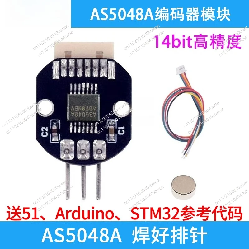Модуль магнитного энкодера AS5048A с интерфейсом PWM/SPI для бесщеточных двигателей, кодовый диск, оригинальный, новый, с программой и рутиной.
Модуль магнитного энкодера AS5048A с интерфейсом PWM/SPI для бесщеточных двигателей, кодовый диск, оригинальный, новый, с программой и рутиной.