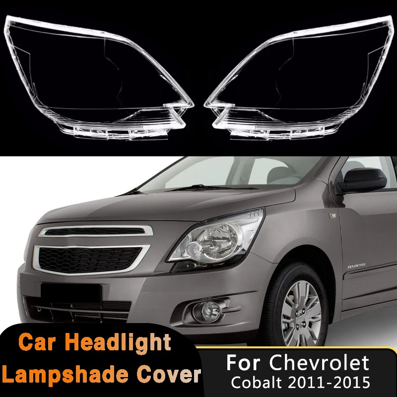 Для Chevrolet Cobalt 2011-2015: Прозрачная крышка-рассеиватель фары, защитный кожух для передних фар автомобиля
Для Chevrolet Cobalt 2011-2015: Прозрачная крышка-рассеиватель фары, защитный кожух для передних фар автомобиля