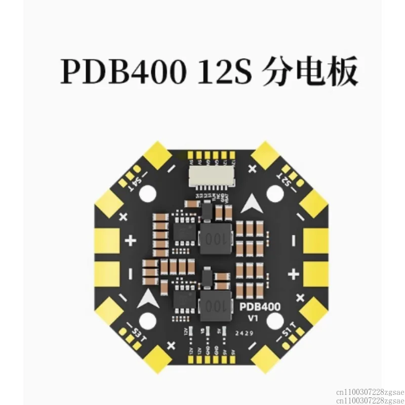 Распределительная плата Aocoda-RC PDB400, четырехосевой, кроссовер, фиксированное крыло, амперметр
Распределительная плата Aocoda-RC PDB400, четырехосевой, кроссовер, фиксированное крыло, амперметр