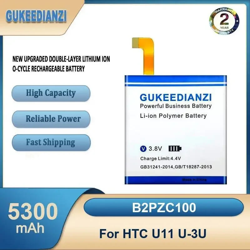 B2PZC100 5300 мАч аккумулятор мобильного телефона большой емкости для HTC U11 U-3U
B2PZC100 5300 мАч аккумулятор мобильного телефона большой емкости для HTC U11 U-3U