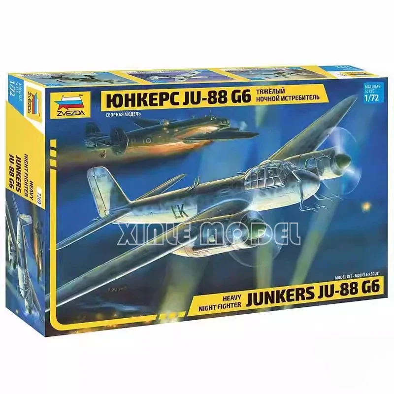 Комплект пластиковой собранной модели самолета ZVEZDA 7269 Junker Ju-88G6 Bomber 1/72
Комплект пластиковой собранной модели самолета ZVEZDA 7269 Junker Ju-88G6 Bomber 1/72