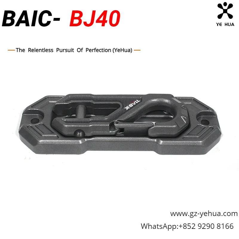 For Baic BJ40 PLUS Ickx K2 2021-2023 Aluminum Alloy Modified Rope Guide Car Tuning
For Baic BJ40 PLUS Ickx K2 2021-2023 Aluminum Alloy Modified Rope Guide Car Tuning