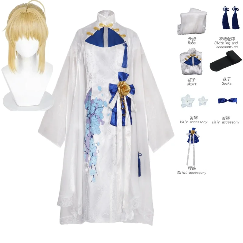 Game Fate/stay Night Altria Pendragon Cosplay Costume Chinese Style Cheongsam Dress Wig Woman Sexy Traditional Festival Suit
Game Fate/stay Night Altria Pendragon Cosplay Costume Chinese Style Cheongsam Dress Wig Woman Sexy Traditional Festival Suit