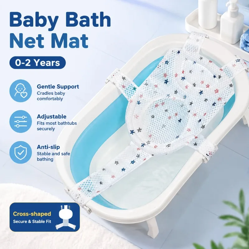 Baby Bath Net Pad Adjustable Support Frame Infant Bathtub Lying Cushion Safe Soft Mesh Surface Bearing Structure Ergonomic
Baby Bath Net Pad Adjustable Support Frame Infant Bathtub Lying Cushion Safe Soft Mesh Surface Bearing Structure Ergonomic