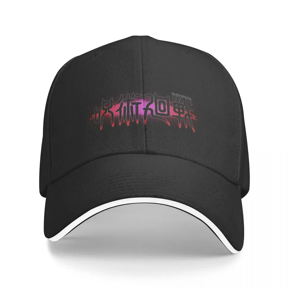 JJK - Cursed Energy Baseball Cap Sun Cap |-F-| Hat Baseball Cap Golf Wear Luxury Woman Men's
JJK - Cursed Energy Baseball Cap Sun Cap |-F-| Hat Baseball Cap Golf Wear Luxury Woman Men's