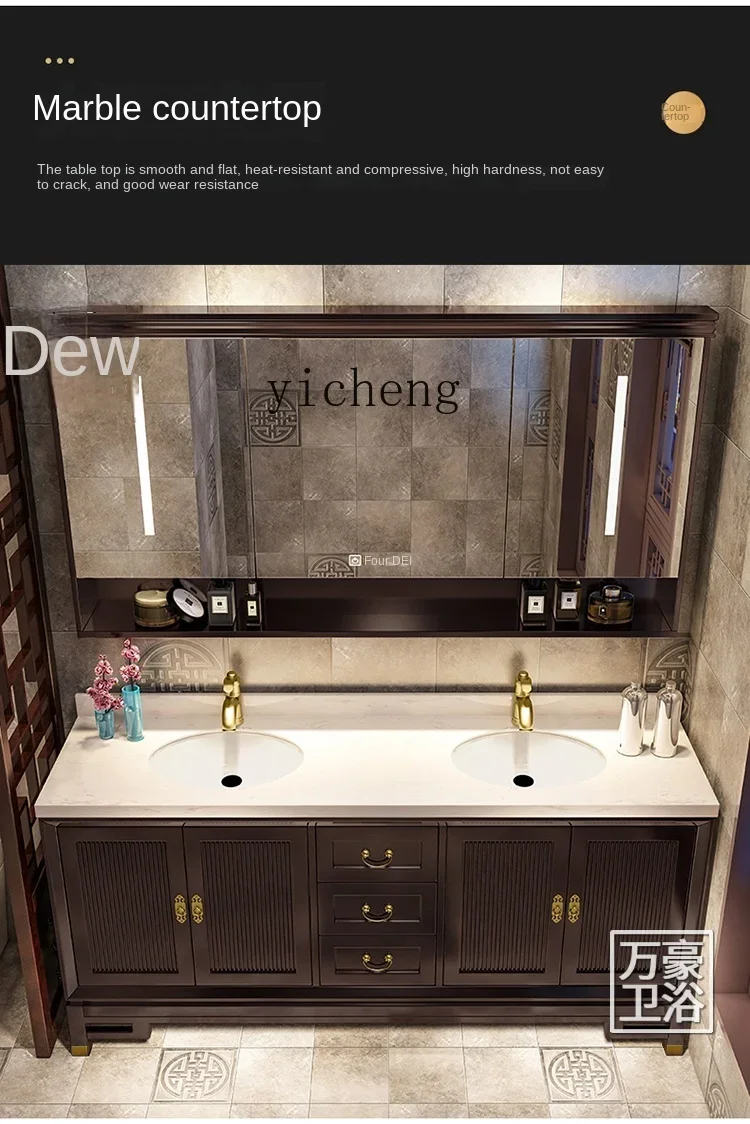 a5 Modern New Chinese Oak Double Basin Bathroom Cabinet Combination Face Wash Hand Basin Pool
a5 Modern New Chinese Oak Double Basin Bathroom Cabinet Combination Face Wash Hand Basin Pool