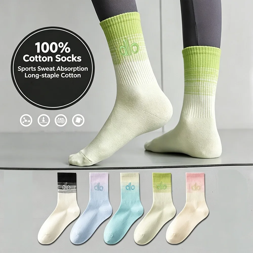 New dlo Socks Made of Pure Cotton and Anti Odor Sports Socks Suitable for all SeasonsBreathable Cotton Socks for Daily
New dlo Socks Made of Pure Cotton and Anti Odor Sports Socks Suitable for all SeasonsBreathable Cotton Socks for Daily