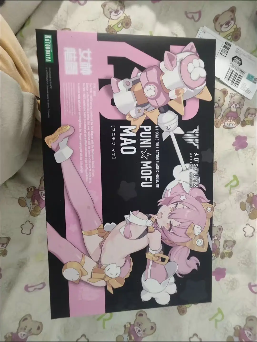 Kotobukiya Original Model Kit KP741 MEGAMI DEVICE Anime Action PUNI MOFU MAO And Rabbit Figure Assembly Model Gifts Toysleisure
Kotobukiya Original Model Kit KP741 MEGAMI DEVICE Anime Action PUNI MOFU MAO And Rabbit Figure Assembly Model Gifts Toysleisure