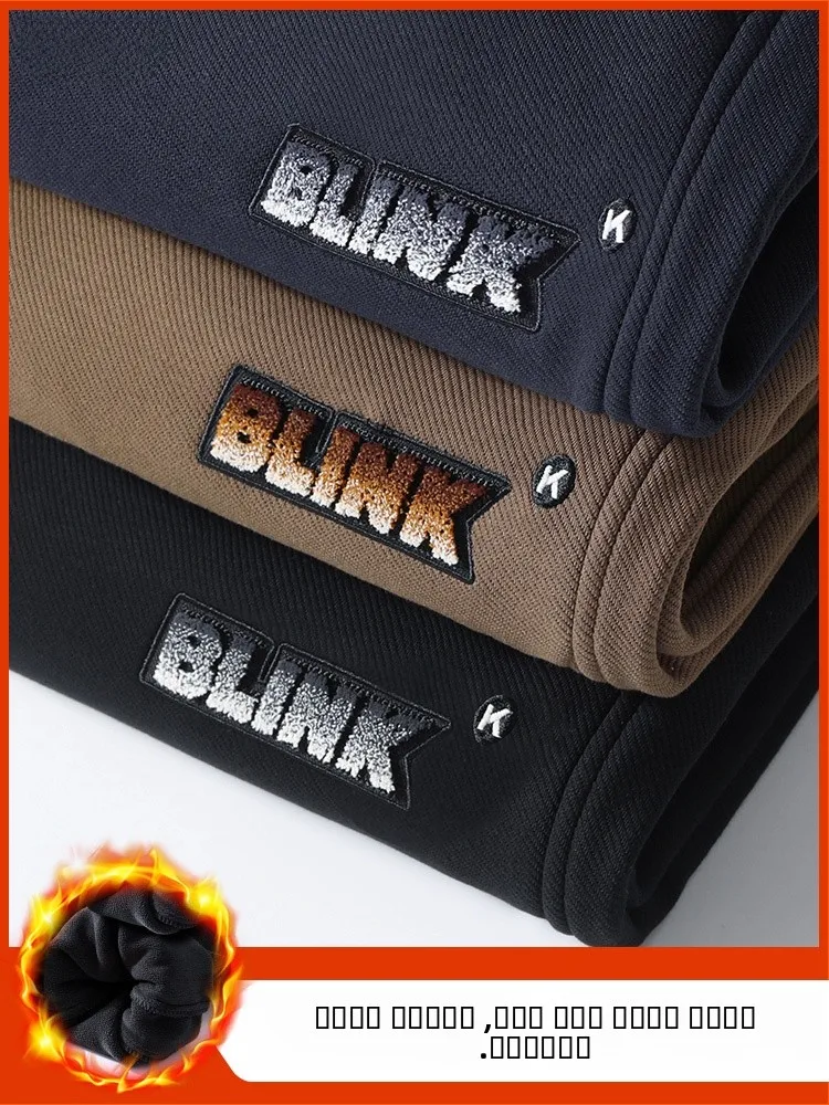 Men's Fce Lined Thiened Casual Sports Pants Autumn Winter New Sle Loose Cuffed Trousers for Teenagers And Youth
Men's Fce Lined Thiened Casual Sports Pants Autumn Winter New Sle Loose Cuffed Trousers for Teenagers And Youth