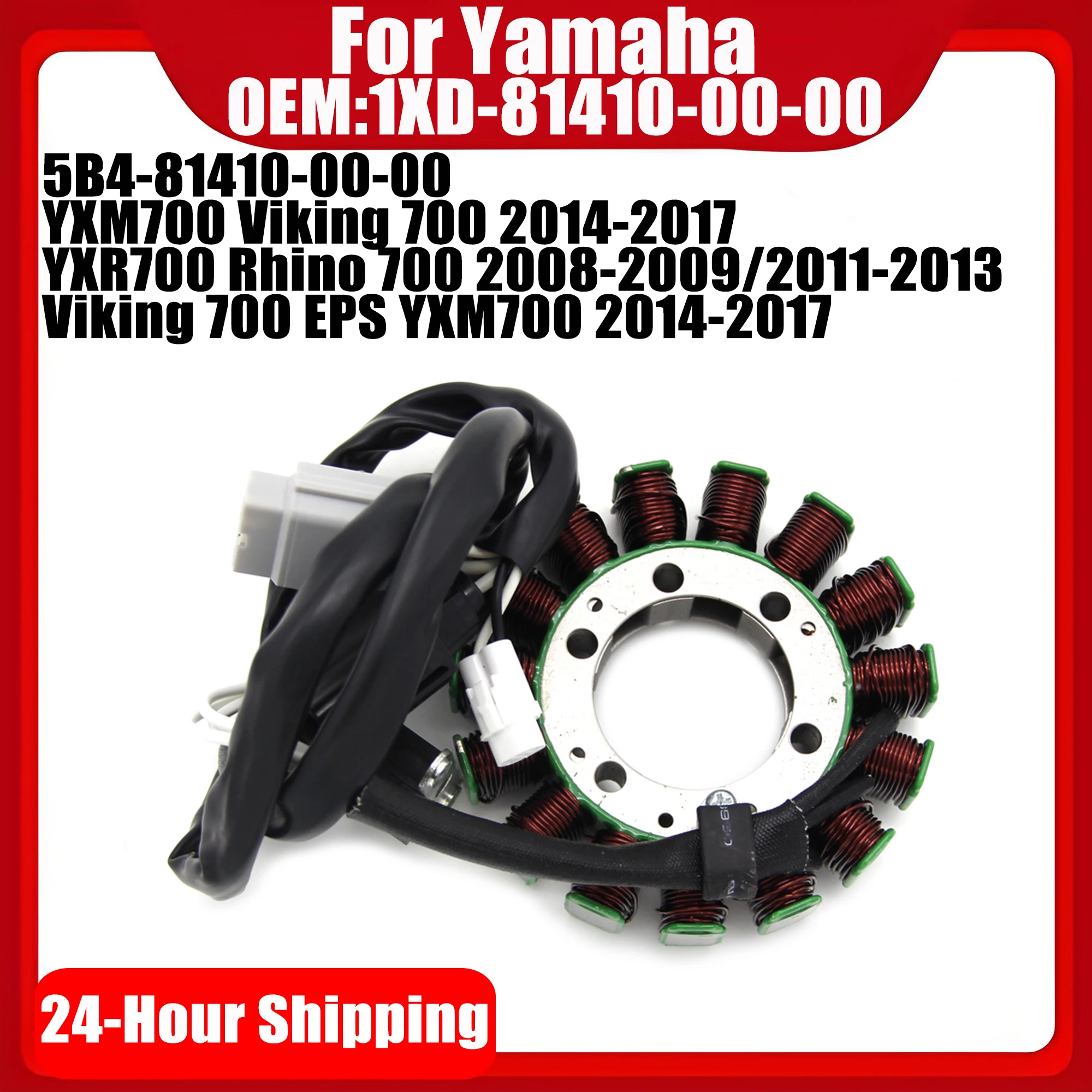 Motorcycle Engine Generator Magneto Stator Coil For Yamaha YXM700 Viking 700 YXR700 Rhino 700 Viking 700 EPS YXM700
Motorcycle Engine Generator Magneto Stator Coil For Yamaha YXM700 Viking 700 YXR700 Rhino 700 Viking 700 EPS YXM700