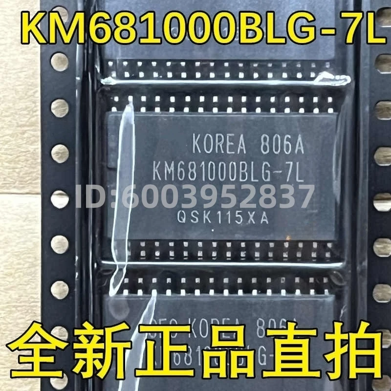 (10piece) 100% New KM681000BLG-7L KM681000BLG7L KM681000BLG SOP32 Chipset
(10piece) 100% New KM681000BLG-7L KM681000BLG7L KM681000BLG SOP32 Chipset