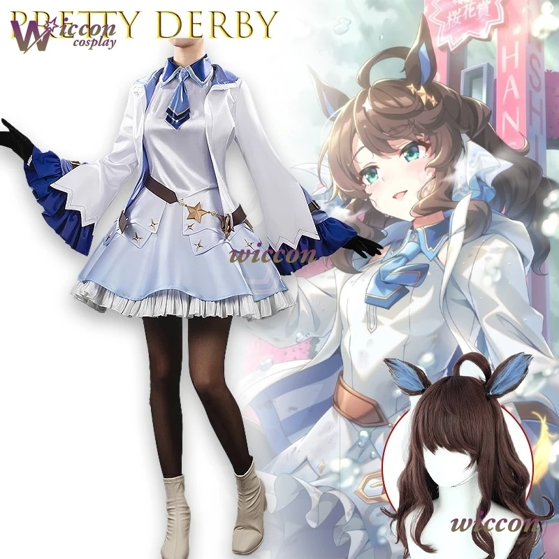 Daring Tact Cosplay Costume Game Pretty Derby Women Cute Halloween Dress Party Suit Carnival Uniform Anime Clothes Party Cos
Daring Tact Cosplay Costume Game Pretty Derby Women Cute Halloween Dress Party Suit Carnival Uniform Anime Clothes Party Cos