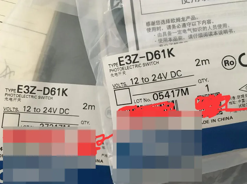 1PC NEW Original E3Z-D61K
1PC NEW Original E3Z-D61K