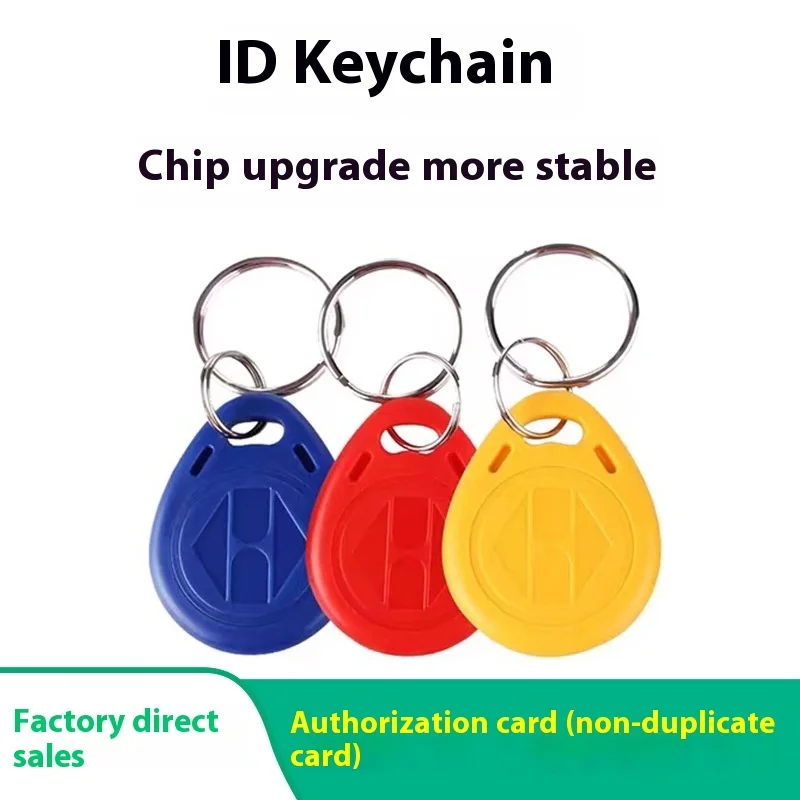 Own factory No. 3 IC keychain electronic Community access control card No. 2 ID Smart property elevator card Copy
Own factory No. 3 IC keychain electronic Community access control card No. 2 ID Smart property elevator card Copy