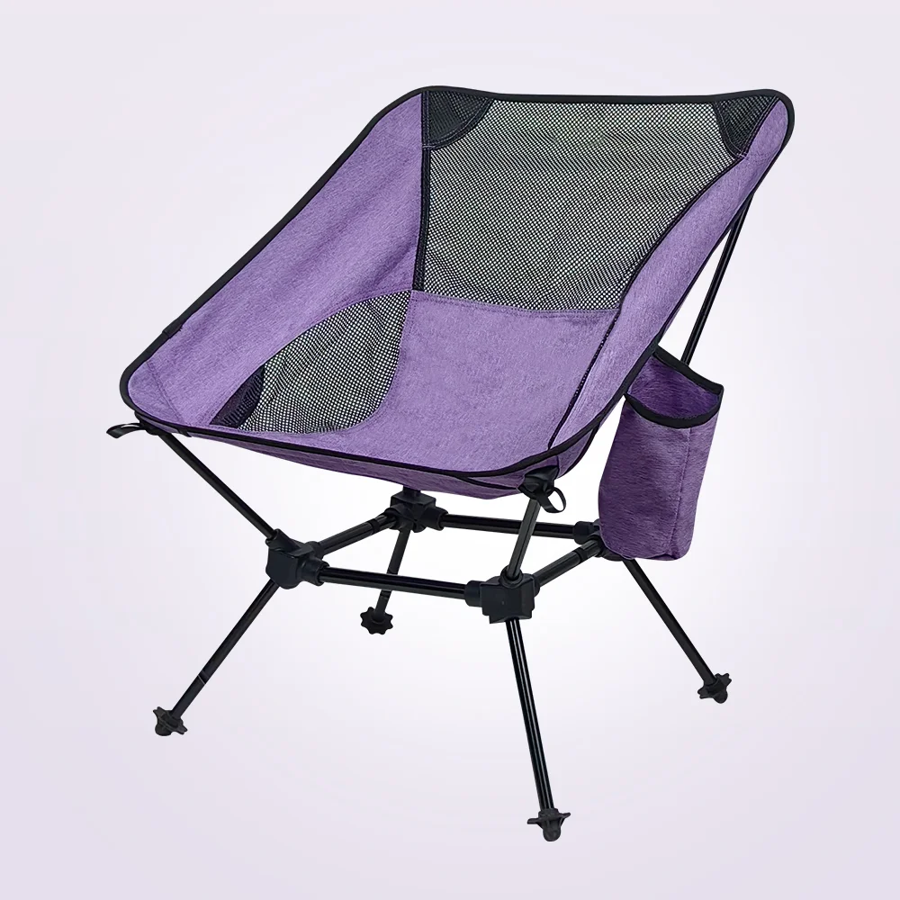 Purple Outdoor Foldable Ultralight Chair Beach Camping Wilderness Fishing Chair Low Back
Purple Outdoor Foldable Ultralight Chair Beach Camping Wilderness Fishing Chair Low Back