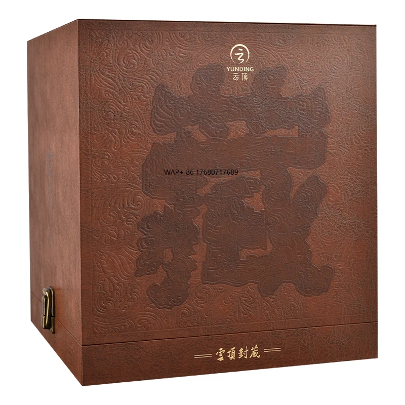 Dragon Boat Festival Tea Gift Box Yunding Yi Wu Brown Nan Nuo Meng Song Ancient Tree Puer Tea Ripe Tea Cakes 1428g 5-10 Years
Dragon Boat Festival Tea Gift Box Yunding Yi Wu Brown Nan Nuo Meng Song Ancient Tree Puer Tea Ripe Tea Cakes 1428g 5-10 Years