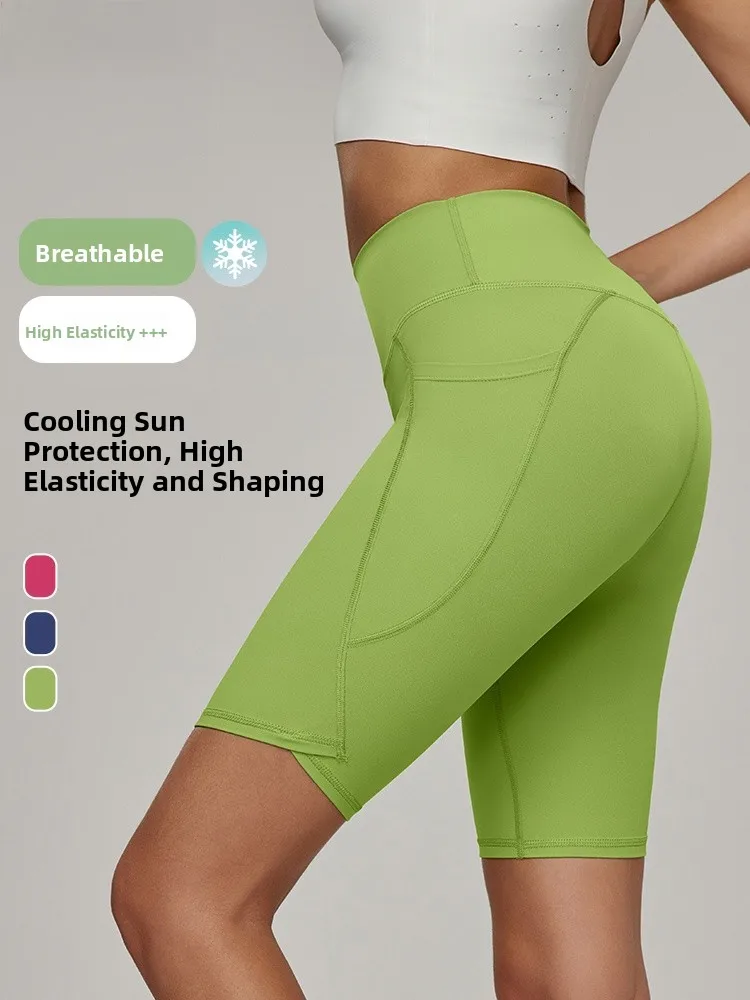 Брюки для йоги из модала, женские летние тонкие новые брюки 2021, с высокой талией, для фитнеса, пилатеса, спортивные спортивные штаны с высокой подтяжкой ягодиц
Брюки для йоги из модала, женские летние тонкие новые брюки 2021, с высокой талией, для фитнеса, пилатеса, спортивные спортивные штаны с высокой подтяжкой ягодиц