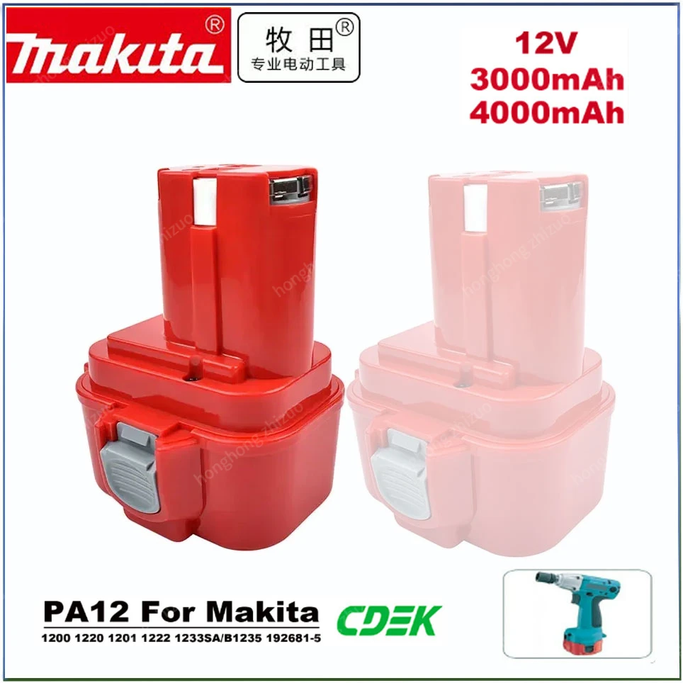 Makita 1220 PA12 1222 1233S 1233SA 1233SB 1235 1235A 1235B 192598-2 Battery 12v 4000mAh PA12 NI-MH Replacement Battery
Makita 1220 PA12 1222 1233S 1233SA 1233SB 1235 1235A 1235B 192598-2 Battery 12v 4000mAh PA12 NI-MH Replacement Battery