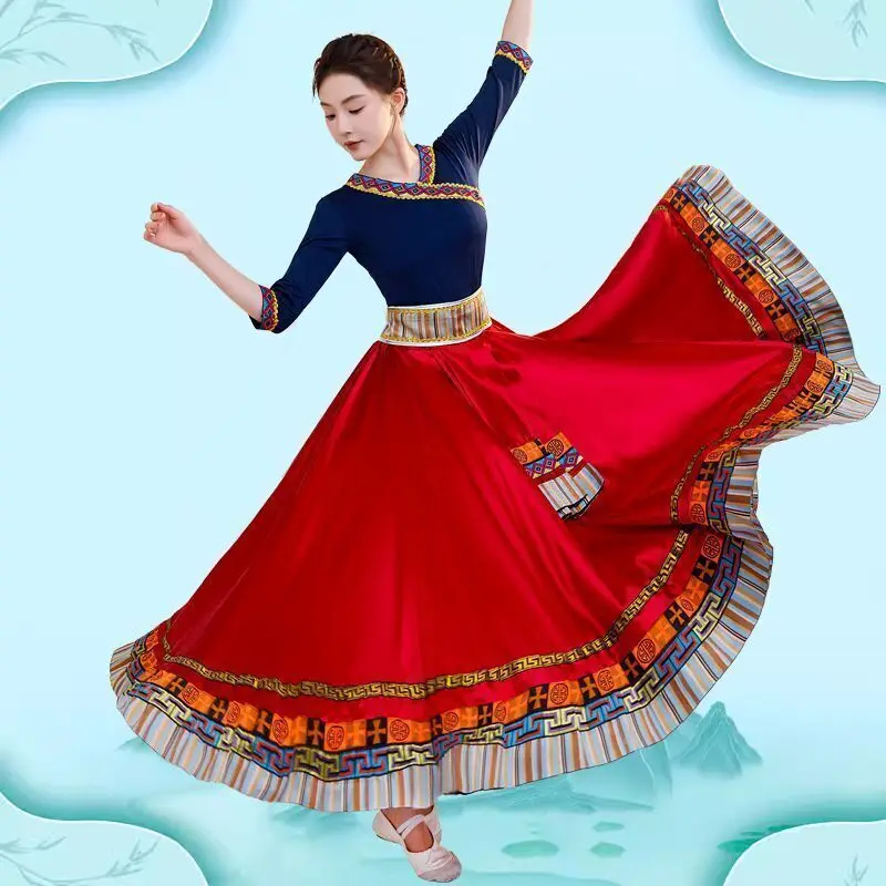 New Tibetan Performance Dance Skirt Set Ethnic Performance Clothing Art School Practice Long Skirt Square Dance Skirt
New Tibetan Performance Dance Skirt Set Ethnic Performance Clothing Art School Practice Long Skirt Square Dance Skirt
