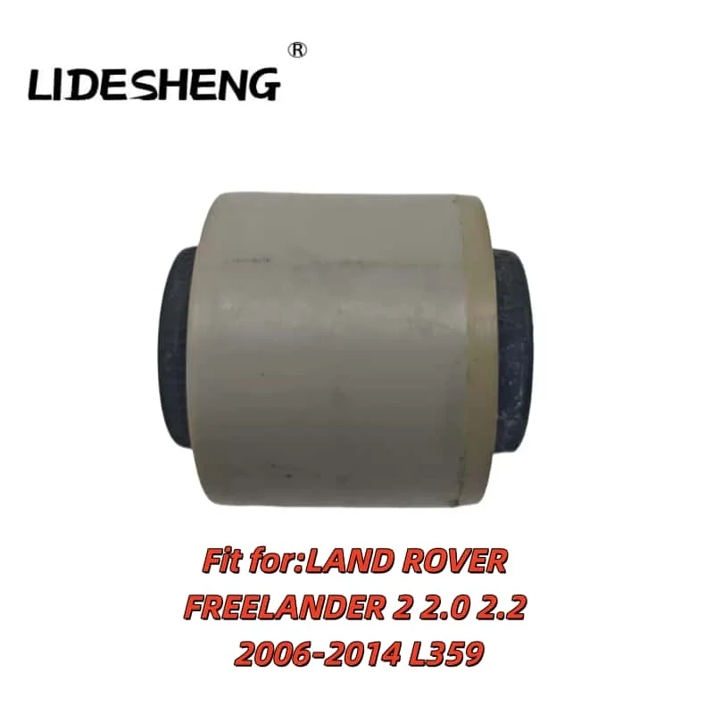 Крепление двигателя заднее LR000520 для Land Rover Freelander 2 2.0 2.2 2006-2014 L359
Крепление двигателя заднее LR000520 для Land Rover Freelander 2 2.0 2.2 2006-2014 L359