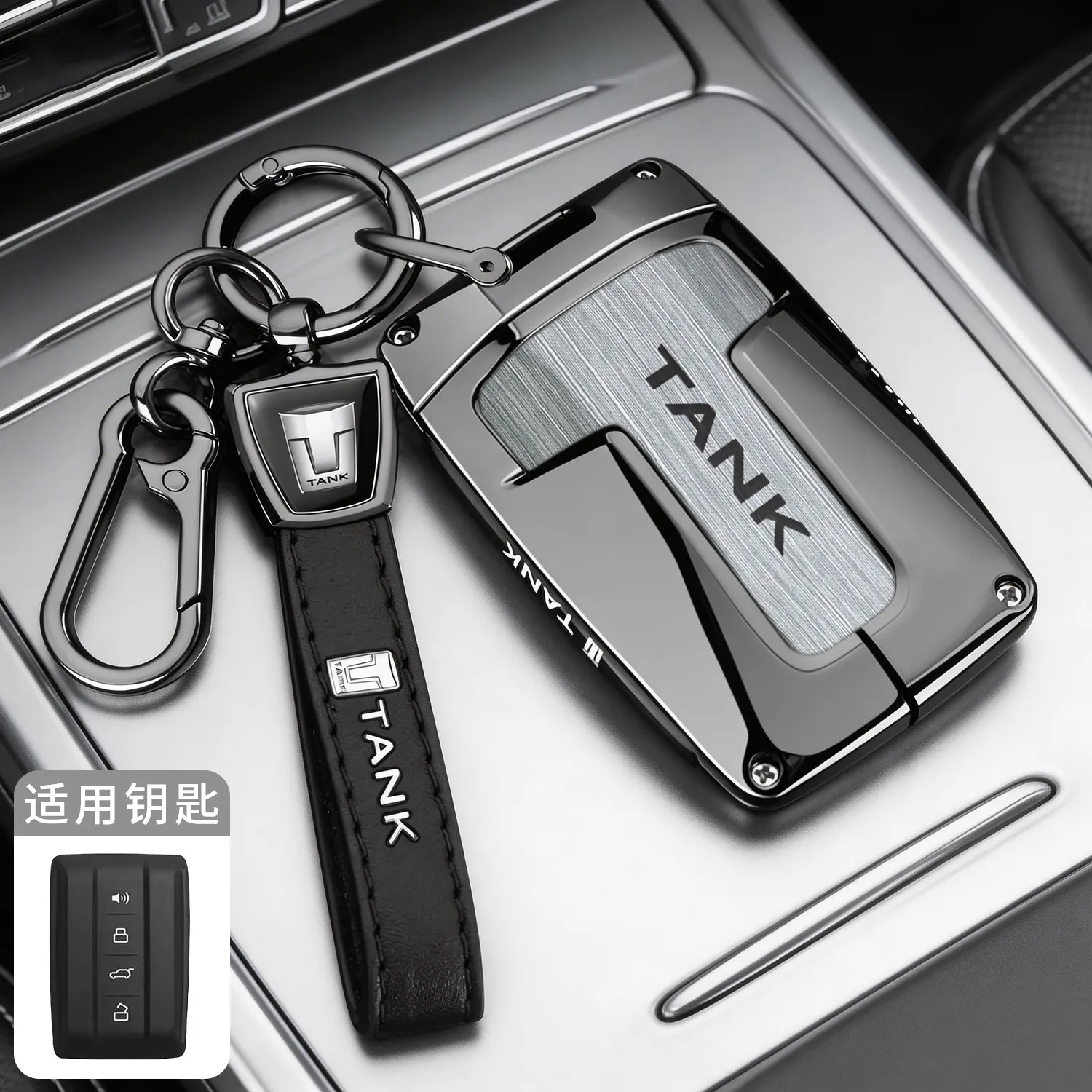 Tank 300 Key Set 2025 New 500hi4t Car Specific 400 Premium Feeling 700 Buckle Tucker hi4z Shell Male
Tank 300 Key Set 2025 New 500hi4t Car Specific 400 Premium Feeling 700 Buckle Tucker hi4z Shell Male