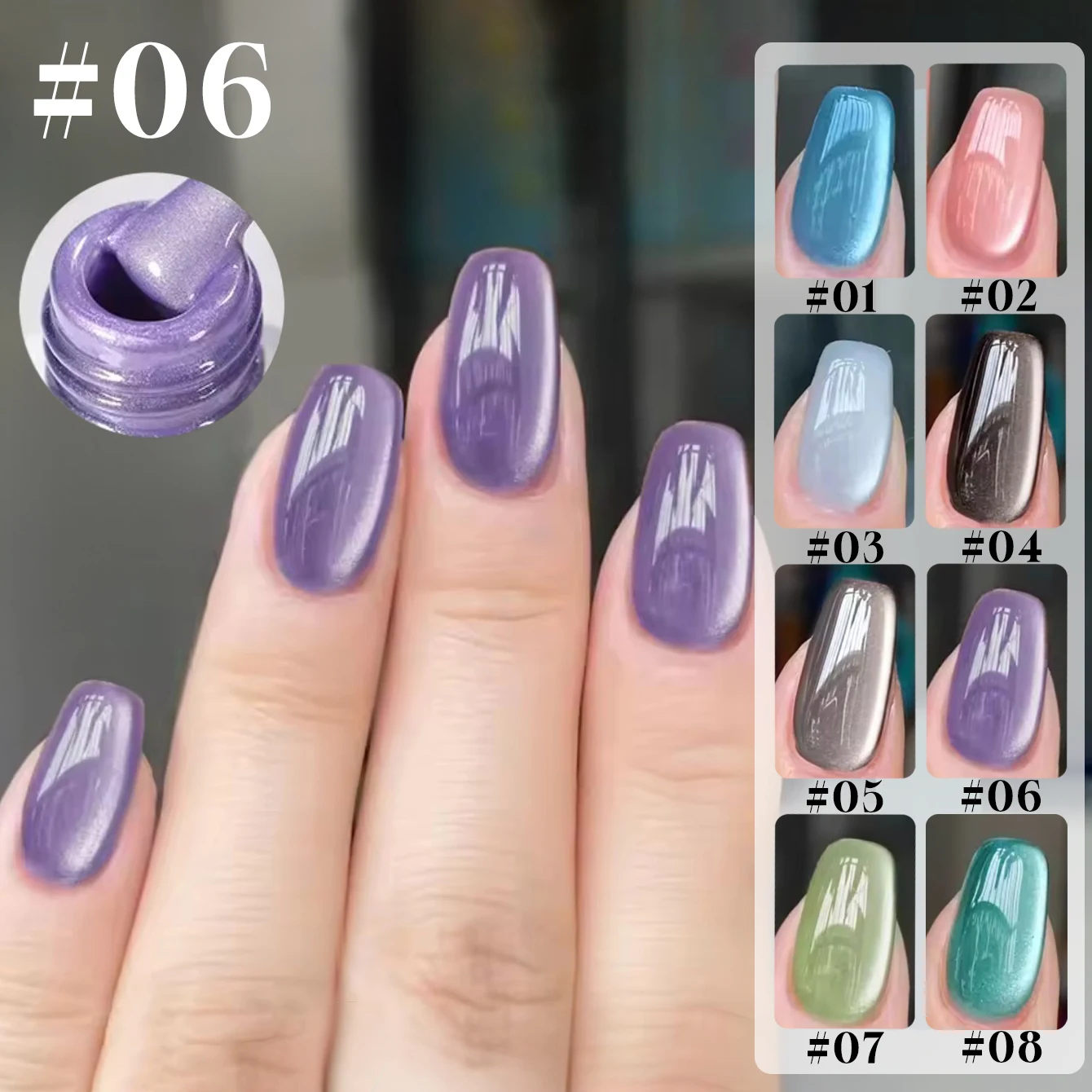 MIANEL 12ML 1-8PCS 2026 New Release White Light Glass Bead Cat Eye Polish Gel Moonlight Porcelain White Crystal Cat Eye Nail Art
MIANEL 12ML 1-8PCS 2026 New Release White Light Glass Bead Cat Eye Polish Gel Moonlight Porcelain White Crystal Cat Eye Nail Art