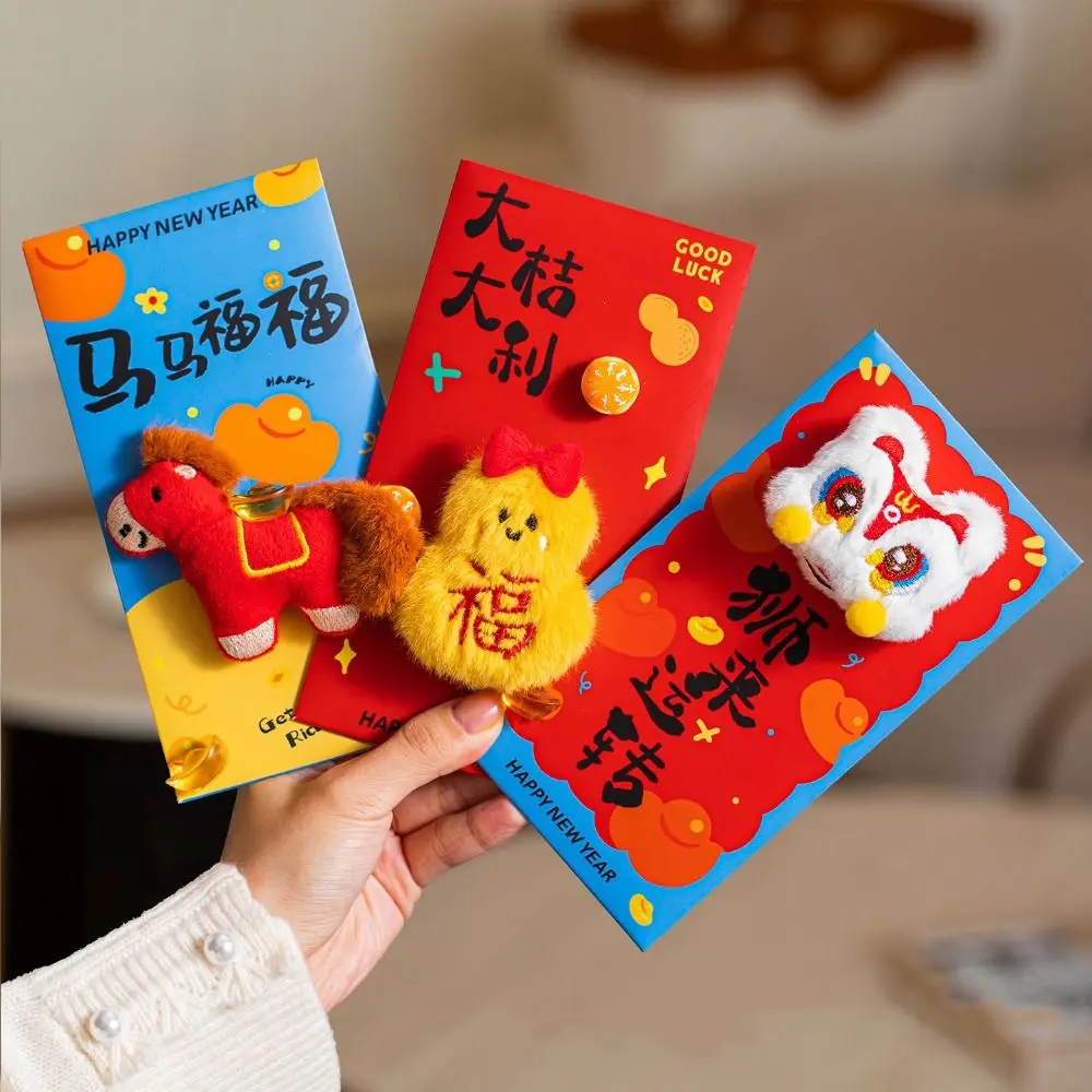 Festival Gift Chinese style Red Envelope Multiple Patterns Best Wishes Hongbao Traditional Cartoon Money Packets Spring Festival
Festival Gift Chinese style Red Envelope Multiple Patterns Best Wishes Hongbao Traditional Cartoon Money Packets Spring Festival