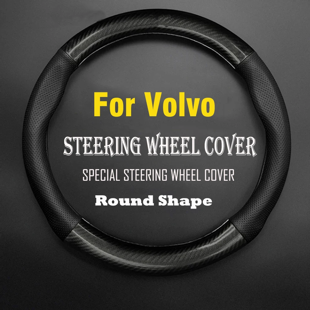 For Volvo Carbon fiber Leather Car Steering Wheel Cover Anti Slip Special Fit S90 XC60 S60 XC90 XC40 V60 V90 C30 C70 S60 S70
For Volvo Carbon fiber Leather Car Steering Wheel Cover Anti Slip Special Fit S90 XC60 S60 XC90 XC40 V60 V90 C30 C70 S60 S70