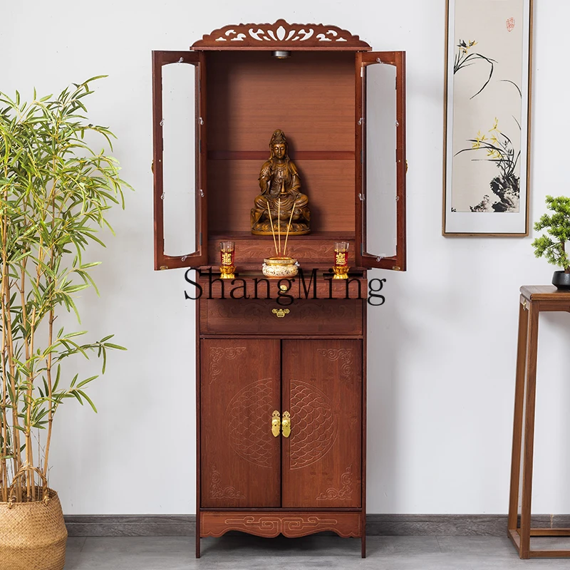 HJ Buddhist Scene Offering Table Household Buddha Cabinet Standing Cabinet God of Wealth Statue Cabinet Shrine
HJ Buddhist Scene Offering Table Household Buddha Cabinet Standing Cabinet God of Wealth Statue Cabinet Shrine