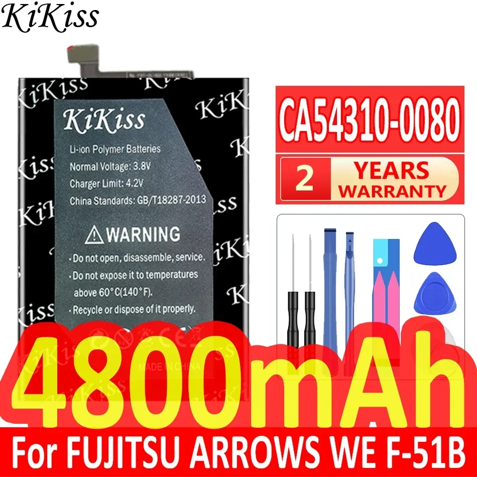 Для аккумулятора мобильного телефона Fujitsu ARROWS WE F-51B, CA54310-0080 4800 мАч
Для аккумулятора мобильного телефона Fujitsu ARROWS WE F-51B, CA54310-0080 4800 мАч