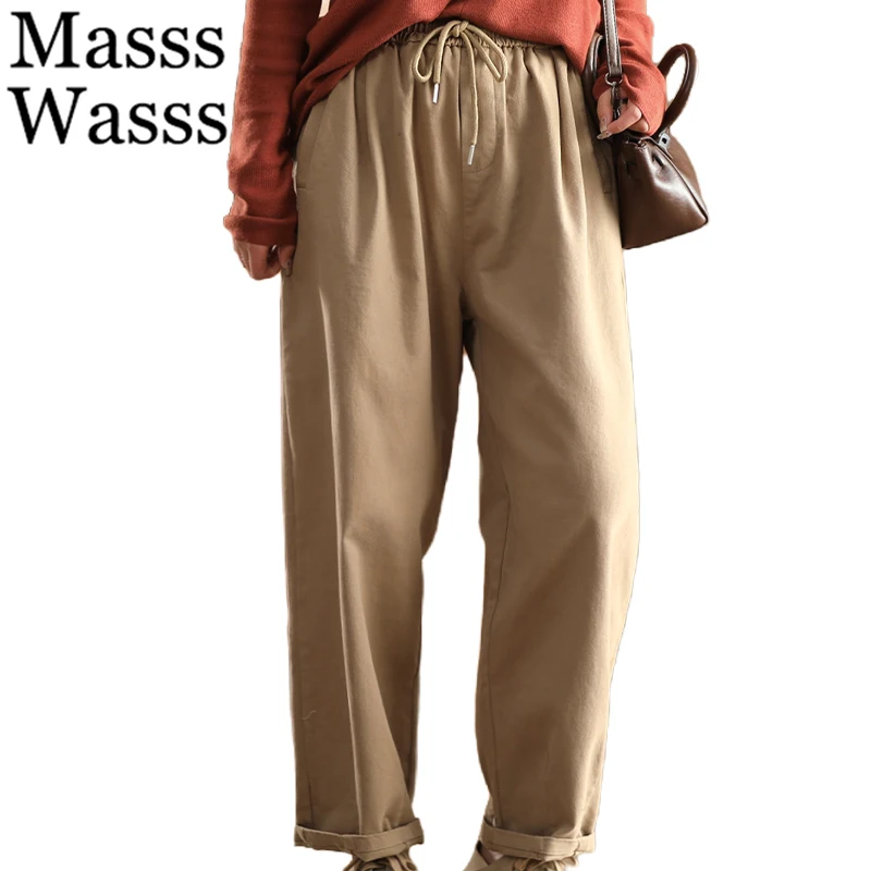 Masss Wasss Brand Classic Cotton Spring Ladies Pants Fashion Vintage Casual Pantalons Loose Luxury Harajuku Womens Harem Pants
Masss Wasss Brand Classic Cotton Spring Ladies Pants Fashion Vintage Casual Pantalons Loose Luxury Harajuku Womens Harem Pants