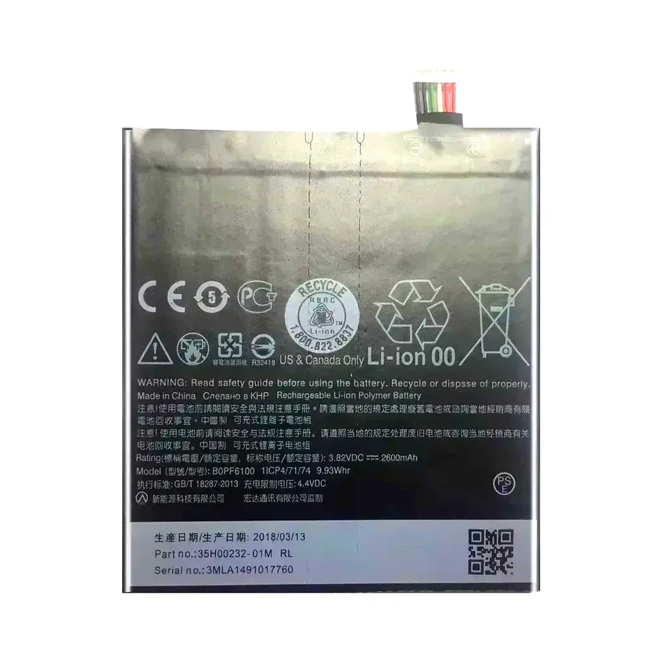 Mobile Phone Battery For Htc Desire 820 820 Eye D820u 820Q D820t Long-Lasting Performance 2600mAh BOPF6100
Mobile Phone Battery For Htc Desire 820 820 Eye D820u 820Q D820t Long-Lasting Performance 2600mAh BOPF6100