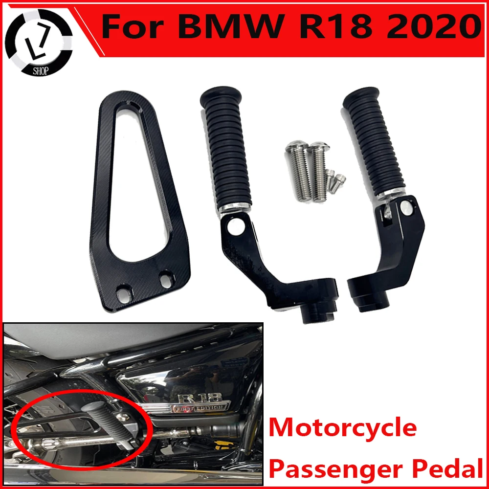Rear Passenger Pedal Bracket Aluminum Material For BMW R18 2020 Motorcycle Accessories
Rear Passenger Pedal Bracket Aluminum Material For BMW R18 2020 Motorcycle Accessories
