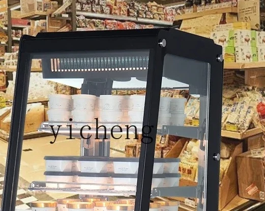 Desktop small refrigerated freezer four-sided glass display cabinet ice cream cabinet 
Desktop small refrigerated freezer four-sided glass display cabinet ice cream cabinet