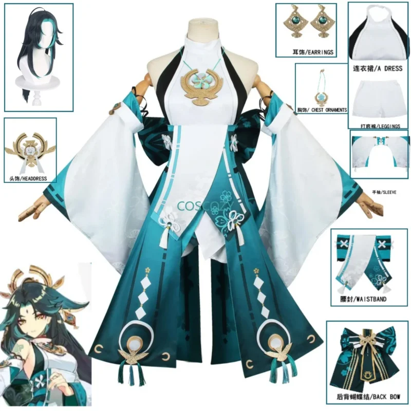 2025 New Xiao Yae Miko Cosplay Costume Genshin The Impact Adult Carnival Convention Uniform Wig Anime Game Halloween Costumes
2025 New Xiao Yae Miko Cosplay Costume Genshin The Impact Adult Carnival Convention Uniform Wig Anime Game Halloween Costumes