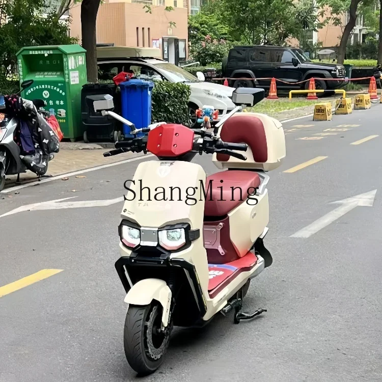 HJ Tailbell Pedal Motorcycle Large Trunk Tailbell Super S Sky Electric Vehicle Tailbox
HJ Tailbell Pedal Motorcycle Large Trunk Tailbell Super S Sky Electric Vehicle Tailbox